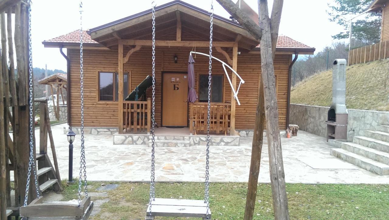 Mini Complex Rilski Terasi Sapareva Banya Exterior foto